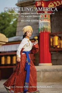 CA 2nd edition